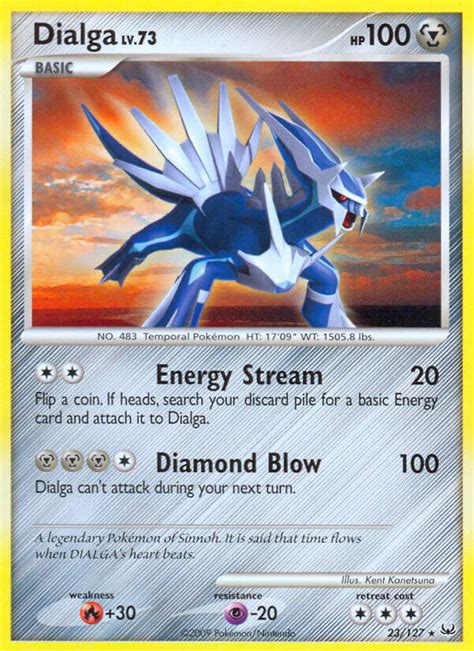 dialga lv 73